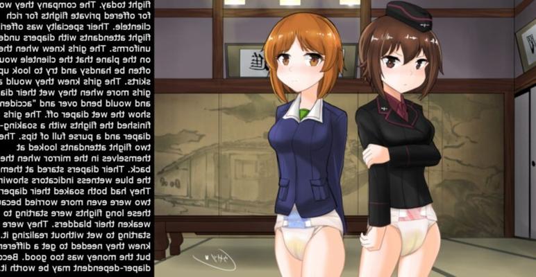 Diaper Captions  - Anime