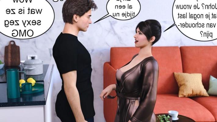 Nouvelle relation avec la masseuse