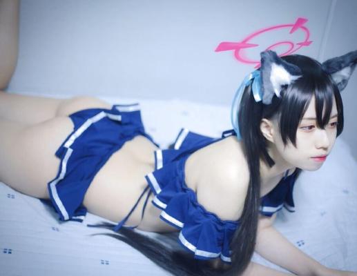 Blue Archive - Kuromi Serika Bikini Cosplay (Non Nude)