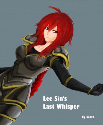 League of Legends Comic - Lee Sin’s Last Whisper