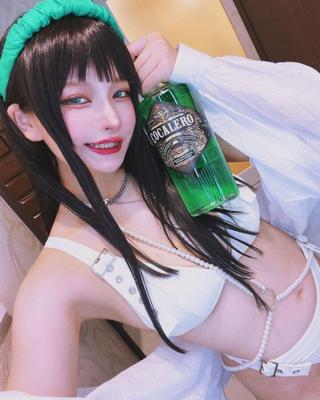 Chica cosplay japonesa caliente