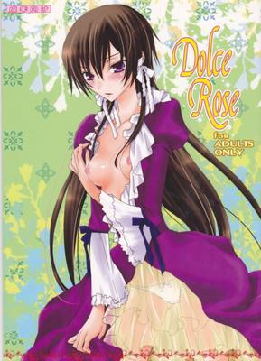 (Code Geass) Rose - manga Gender Bender (anglais)