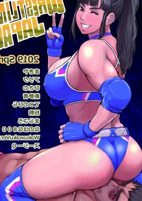 Hentai (EDICIÓN de lucha libre mixta)