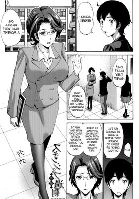 Manga (EDICIÓN Incesto)