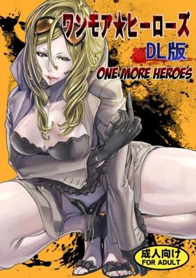 one more hero ( no more heroes)