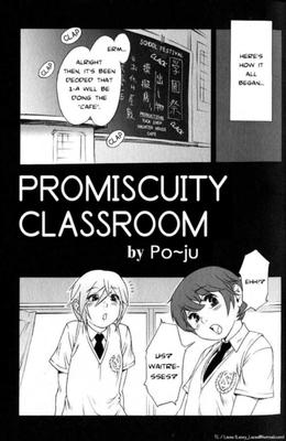 Salle de classe de promiscuité