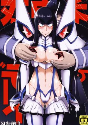 Kamui de Date (Kill la Kill) (auteur-A-Teru Haito)