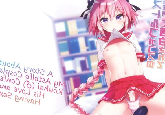 A Story About Astolfo Cosplaying