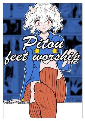 Adoración de los pies de Pitou [Hunter x Hunter]