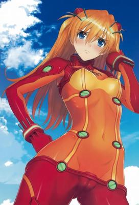 H Asuka