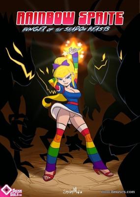 Cómic Rainbow Sprite - El hambre de las bestias de las sombras