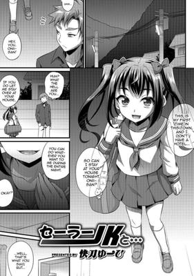 [HENTAI MANGA] Sailor JK zu