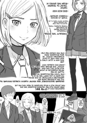 [Terasu MC] Kaya et Yosuke NTR [anglais]