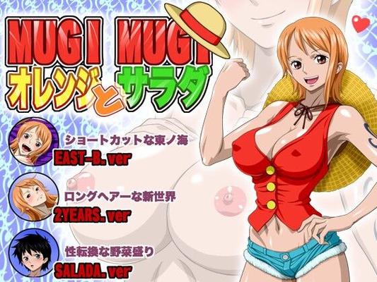 NEL-ZEL-FORMEL – One Piece – Nami – MUGI-Orangen- und MUGI-Salat