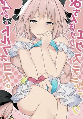 Cosplay als Astolfo