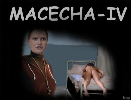 macecha（）